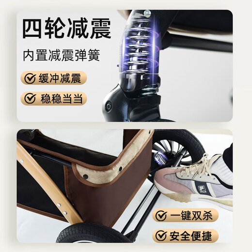 
Stroller can sit and lie lightly folding two-way high-landscape children's trolley shock-absorbing luxury stroller khaki [902 gold tube four-wheel rubber]