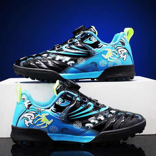Hongxing Sabla de fútbol para niños de tamaño infantil para niños Tf Spikes Broken Botón de rotación Hombres Zapatos para niños Entrenamiento de estudiantes primarios y secundarios de la escuela secundaria 9896 Negro 32