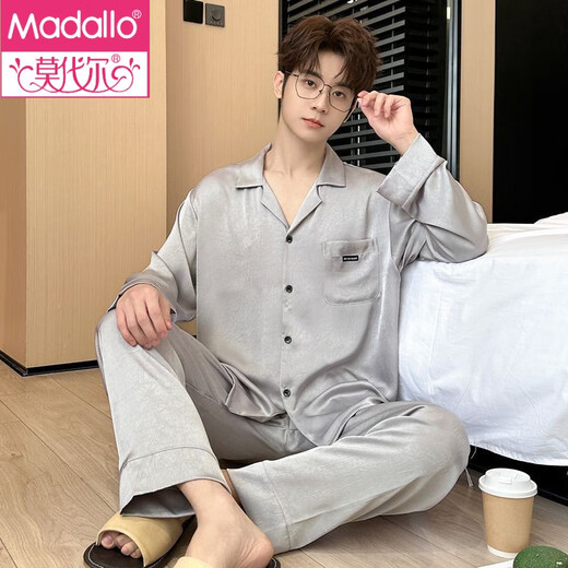 MODAL 2025 NOUVEAU VENSEMENTS HOME MENS SPRING SETT SILLE HEUILLE SILIC HELK FOCHE ET PAJAMES LOBÉS MENS ET SUMPLES MENSE 3899 BRORN 2XL (Poids 155 à 175)