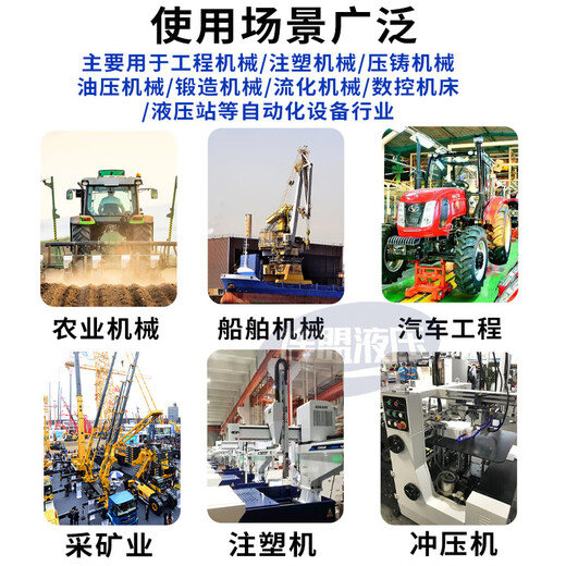 穆格伺服阀D661-4539液压662比例663溢流634D633D681D765G761MOOG 穆格伺服阀D634系列