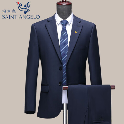 Announcement Bird Suit Men's Wool Business Banquet Two-piece Groom Wedding Dress Professional Formal Black Two Buttons Center Slit 46 165/Recommended 95-115 Jin Jin equals 0.5 kg