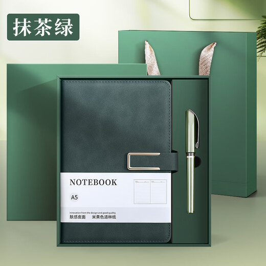 朗捷笔记本本子礼盒装故宫文创笔记本套装中国风伴手礼笔记本文具小礼品高颜值日记本送老师可定制logo