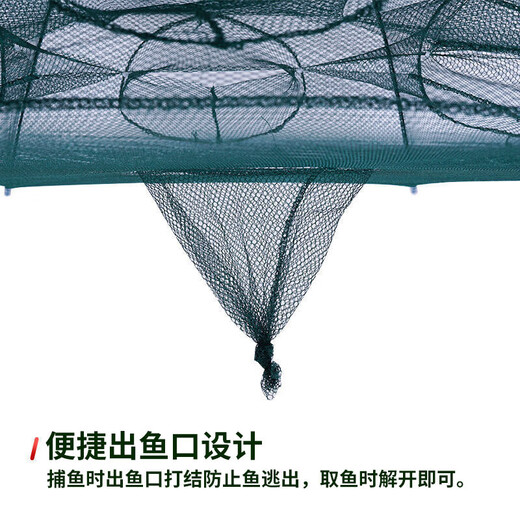 Green Tunan foldable retractable fish net, fish and shrimp cage, lobster fishing net artifact, 8 sides and 8 holes (10 baits + accessories)