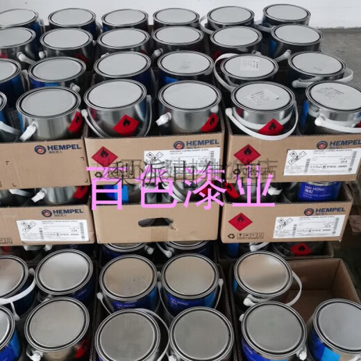 Haihong Laoren Brand Epoxy Dicke Paste Farbe 47140 Polyamid Farbe Metal