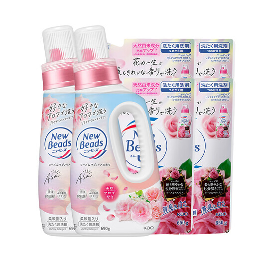 El detergente de lavandería de Kao (Kao) contiene suavizante y limpieza y proteger el color para eliminar las manchas y la fragancia y las manchas de larga duración, la espuma suave y baja importada de Japan Rose Magnolia 690g*2 botellas + Rose 650g*4 bolsas