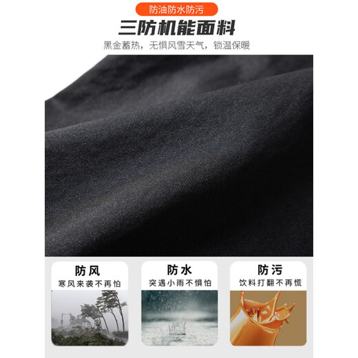 森马（Semir）春秋新款美式高街机能工装冲锋裤男户外运动青年直筒裤子 9855黑色 常规 M