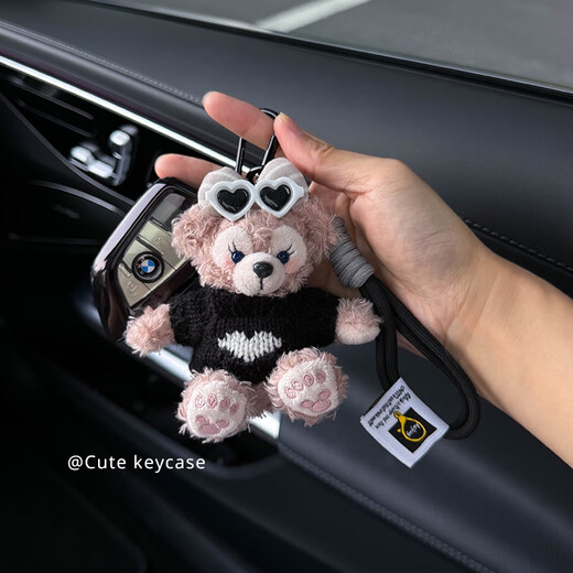 Clcey eignet sich für BMW 3 -Serie Key Cover 5 Serie X3 CAR X1X2X5X4 Blade IX3 Drei 1 Serie 5 530 Shell 325LI Women BMW B Black Love Pullover Meimerei