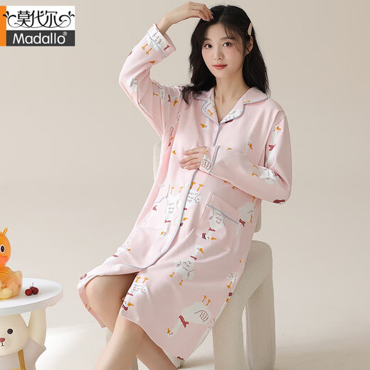 莫代尔月子服睡衣女哺乳孕妇连衣裙春夏季女士带胸垫纯棉孕期产后家居服 11991【月子服长袖睡裙】 M【80-100斤】