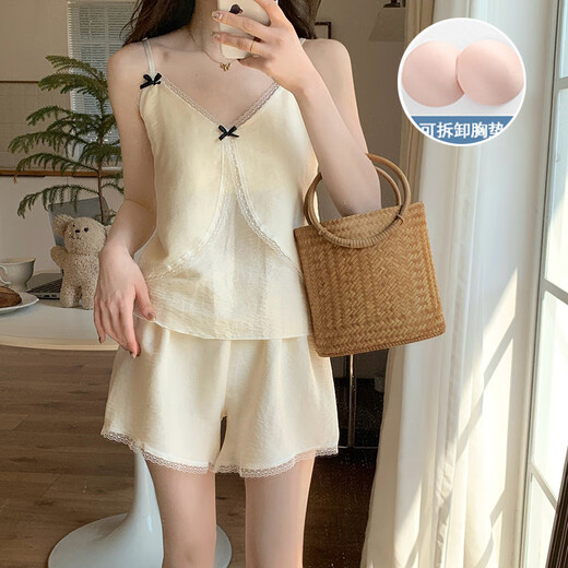 Xianxiyi summer new cloud cotton mat suspender pajamas sweet and can be worn outside home clothes JDX-967# [Apricot color] 170 M