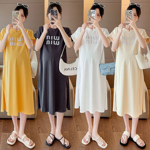 Le nouveau style de petit écureuil pour la robe mince mère enceinte pour la jupe maternité de grande taille en liberté 897 Couleur d'abricot (style) 2xl