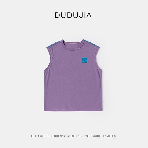 Dudu Home [fresco y amigable para la piel] chaleco infantil de verano mangas de verano de mangas medianas grandes ropa de verano ropa de verano chicas chicas topas tostadas negras 90