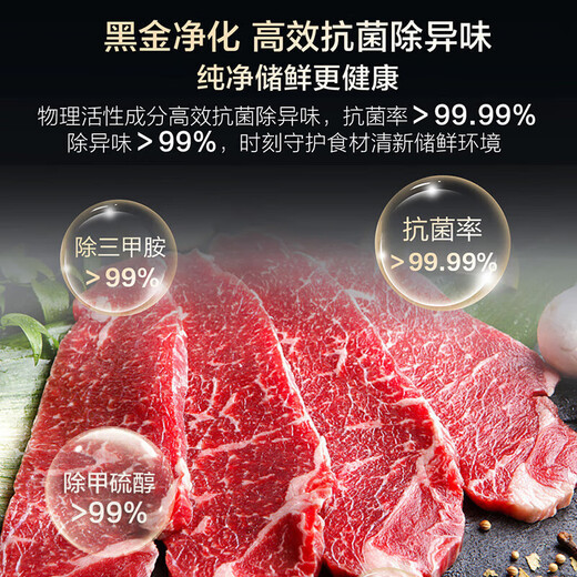 Haier refrigerator double-door refrigerator 616 liters side-by-side refrigerator first-class energy efficiency variable frequency large capacity ultra-thin household refrigerator air-cooled frost-free double door BCD-616WGHSSEDC9