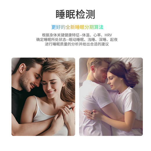 Black Shark Ring Ultra-thin Smart Ring Sleep Blood Oxygen Heart Rate Body Temperature Health Monitoring Ring Sports Deep Cloud Gray No. 12