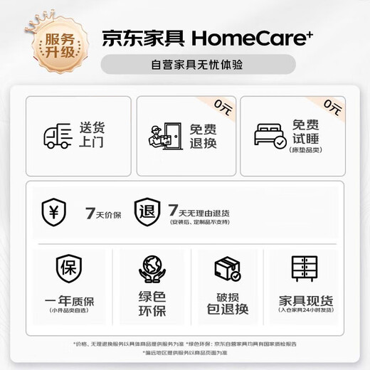 Qisheng Mingyuan bookshelf storage rack cart floor-standing mobile snack multi-functional kitchen rack book storage rack four-layer LC-s117