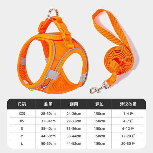 JD Logistics Pet Dog Leash Small Dog Teddy Vest Style Dog Walking Leash Vest Blue S (Recommended 6-12 Jin Jin equals 0.5 kg) Polyester