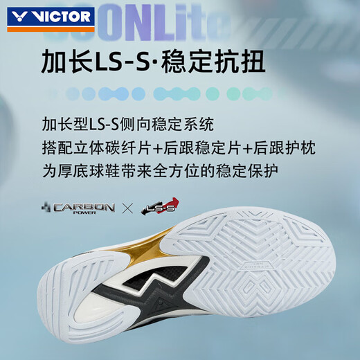
Victor Victor Badminton Shoes P9200TD Anti-slip, Wear-resistant Ultralight, Breathable, High Elastic and Stable Professional Sports Shoes for Men and Women [25 Flagship New Model-C90NL] White 40 [255mm]