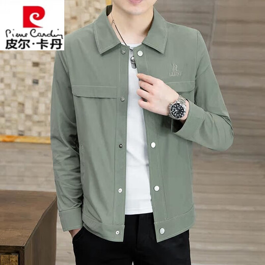 皮尔卡丹（pierre cardin）2025新款夏季男士薄款防晒衣夹克休闲高端男装透气冰丝防晒服外套 699绿色 XL 适合125-140斤