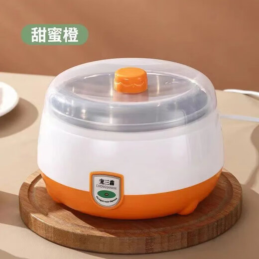 Yogurt machine, cat drinking water, household small pet constant temperature water dispenser, heated water dispenser, heated cat and dog bowl in winter, upgraded sky blue, anti-bite line 1.6m