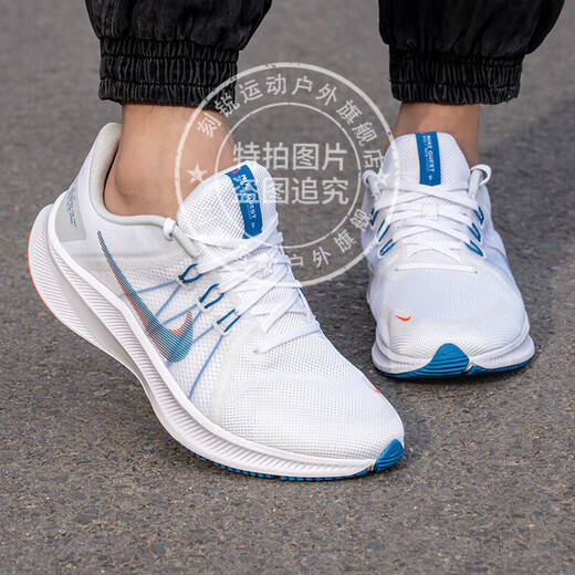 Nike (Nike) offizielles Schiffsgeschäft Herrenschuhe, neue komfortable Sportschuhe, Reisebleichtschuhe, Low-Top-Laufschuhe DA1105-101/Quest 4 42.5 Polster