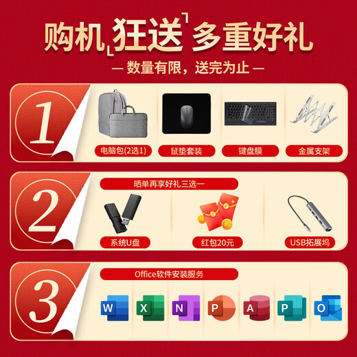 Savior Y7000P Play 3A Black Myth Wukong Game Laptop Drawing Design Student Chicken Eating Computer Y9000P Single Display 4060 Laptop R9000P/R7000P Y7000 i5-8300H-1050 16G+512G Official Standard