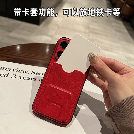 YNPO适用苹果16promax手机壳iphone15商务男14防摔13创意插卡支架皮套 【黑色+卡包支架】皮质 iPhone 16 Pro max 6.9寸