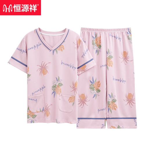 Hengyuanxiang Pyjamas de mère d'âge moyen pour les femmes en été mince coton pur pantalon à manches courts à manches courtes de l'âge moyen et aux personnes âgées des vêtements de maison plus taille plus laiteux LM6626 [style cardigan] 2xl [recommandé 140-160jin [Jin est égal à 0,5 kg]]]