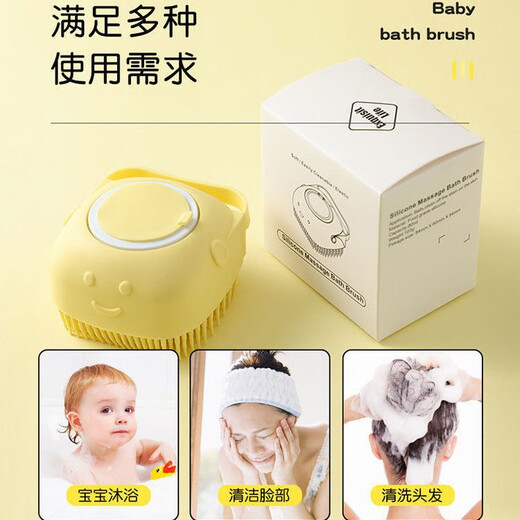 Pet Bath Brush Cat and Dog Bathing Magic Silicone Massage Teddy Golden Retriever Bath Cleaning Tools Super Soft Silicone Brush Pink + Blue 1 pc