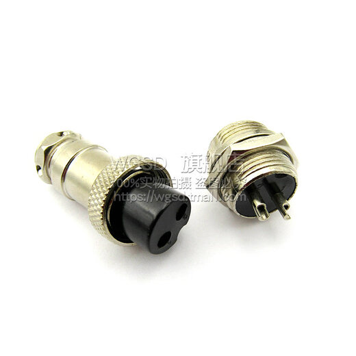 Dafuri aviation plug and socket connector GX12 16 20-2/3/4/5/6/8/10/12 core cable connector aviation plug GX16-3 core female plug (1 piece)