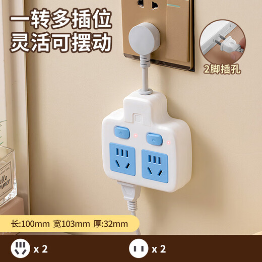 Bull (BULL) gleicher Stil, reine Kupfersteckdose, kabelloser Konverter, Nachtlicht, unabhängiger USB-Schalter, Multifunktion, eine Umdrehung, Bull mit Drahtkopf, reines Kupfer + Blitzschutz, eine Umdrehung, zwei. Kostenlose Garantie für zehn Jahre