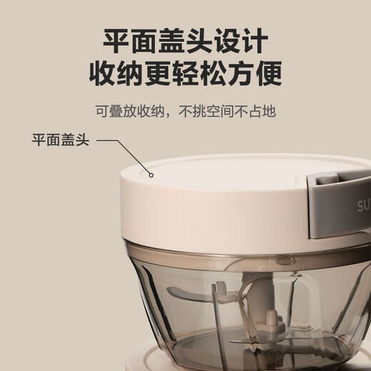 Supor household manual garlic puller, cooking machine, vegetable chopper, garlic mincer, garlic mincer, meat grinder, kitchen multi-function cooking machine 400ml