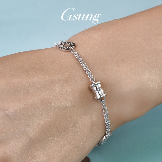 GsunG Platinum Bracelet Women's PT950 Small Waist Bracelet Platinum Chain Fashionable and versatile as a birthday gift for your girlfriend Calculated based on the gold price in the store that day
