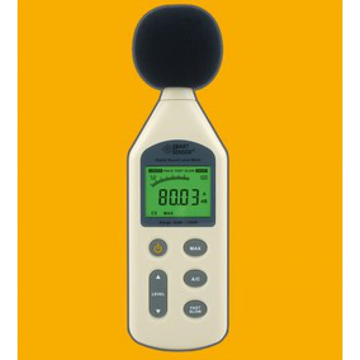 NI ZHIER AR814 / 824/844/854 METTRET DE SON SON DIGITAL, METTRE DE DÉCIBEL, METTRET DE BROIT, METTREMENT VOLUME AR814
