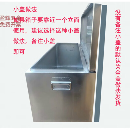 Dixin stainless steel tool box large waterproof construction machinery repair pickup truck special tool box supports customization length 50 width 50 height 50cm stainless steel 1.25 mm double air top with lock