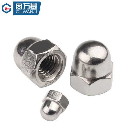GUWANJI hexagonal cap nut stainless steel cap nut nut decorative screw cap M8 50 pieces/pack 304 material