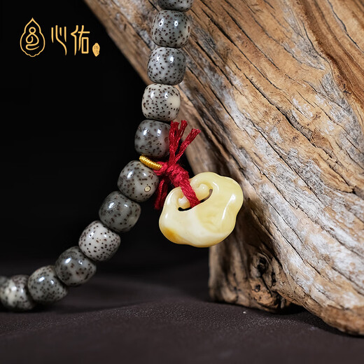 Xinyou natural real beeswax safety lock pendant necklace authentic clavicle chain side hanging small accessories diy gift girl accessories 3A grade Russian material safety lock width about 16mm