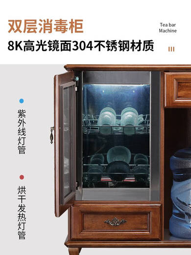 实木茶吧机家用全自动智能饮水机冷热下置水桶消毒一体茶水柜 欧式温热款9902/冰温热902 冰温热