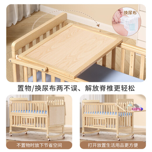 Clcey Baby Cot изменить медной стол.