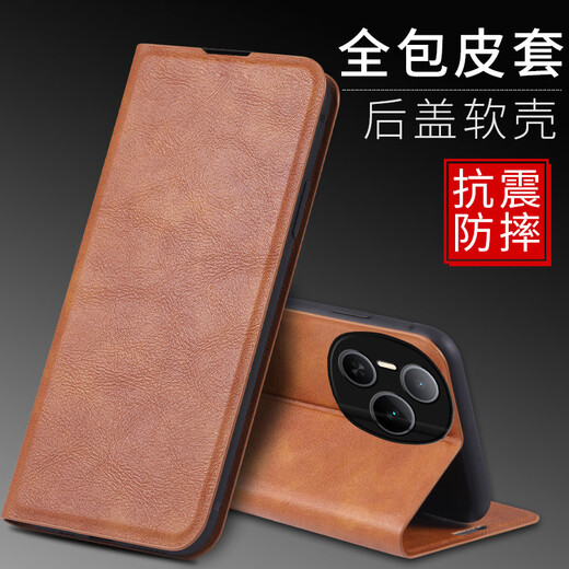 隆虹荣耀Power手机壳DVD-AN00保护套Honor Power翻盖式皮套磁吸插卡支架磨砂5G男女软硅胶全包防摔外壳 【磁吸款翻盖皮套】爵士黑 荣耀Power