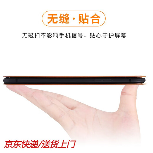 Die coole Flamme Realme GT5 Pro Mobiltelefon Hülle GT5 Protective Cover Leder-Hülle Oppo-Karte Full-inclusive RMX3888 Anti-Fall-Fall Creative Por High-End-Männer- und Frauenstil-Geschenk Chinesisch Red [Collect und Film] Realme GT5