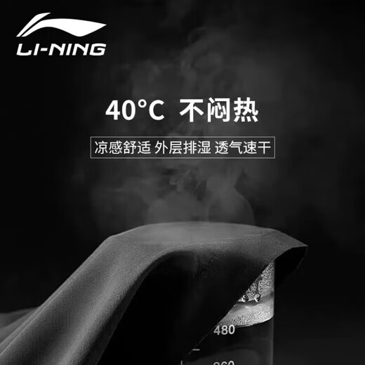 
Li Ning cotton polo shirt men's breathable shirt summer running T-shirt sports and casual short-sleeved lapel half-sleeved top