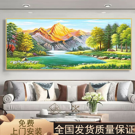 Pinturas de Feng Shui contra Jinshan Decoración de la sala de estar Pinturas Cornucopia Sofá Fondo de pared Pinturas colgantes Paisaje Atrenamiento de la riqueza Mural 12596 Montañas verdes del amanecer 80*40ps Marco dorado + lienzo de aceite