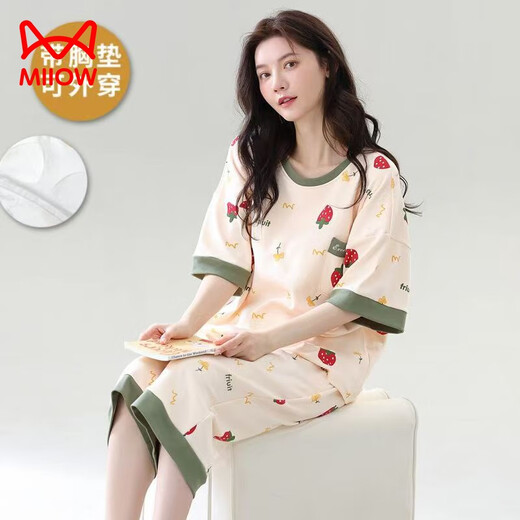 猫人（MiiOW）睡衣女士夏季带胸垫一体式纯棉短袖七分裤裤套装宽松家居服可外穿 带胸垫684紫短/袖七分裤 XL 110-125斤左右