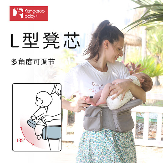 袋鼠仔仔 KANGAROO BABY折叠背带腰凳双肩婴儿背带四季三合一多功能前抱式轻便婴儿腰凳 三合一+护腰+安全带【湖水蓝】