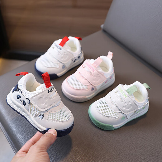 
Radinka2025 summer new baby functional shoes breathable single mesh shoes baby shoes men and women children anti-slip toddler shoes DBG blue 16 /11.5 inner length