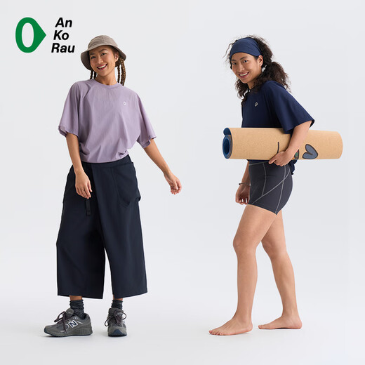 AnKoRau Women's New Yoga Pilates Loose Short-Sleeved T-shirt with Back Slit and Can Be Tie | AnKoRau Navy Blue 69 S