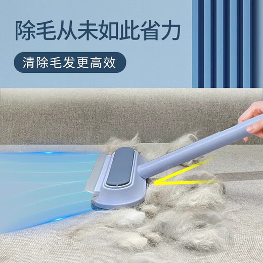 BNBNO pet hair stick remover cat hair cleaner cat and dog hair shaving and hair removal brush artifact household products carpet sofa