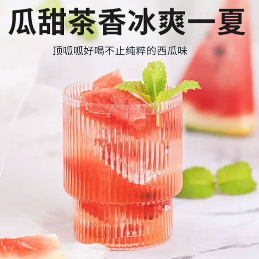 Wassermelon Oolong Tee Sommer Bingyao Kalt gebraut.