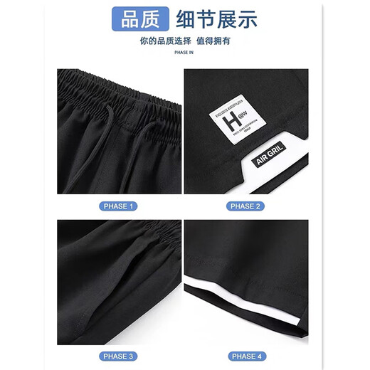 Maoni Ice Silk Shorts Men's Summer 2025 New Quick-drying Workwear Five-cent Large Pants Loose Casual Sports Pants Black + Dark Gray Main Image Model XL Recommended Weight 110-140 Jin Jin is equal to about 0.5 kg