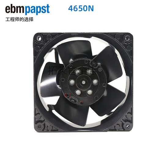 EBMPAPST fan 4656N 4650N 4650N-465 4650N Brand new fan 12038 AC 4650N