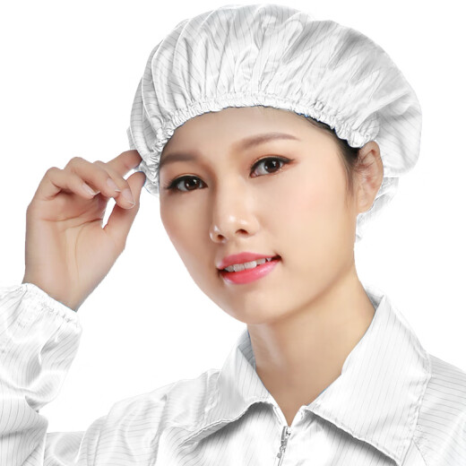 Dr. Lao anti-static hat, peaked cap, dust-free cap, breathable anti-static clothing, matching work cap, big work hat, white 5 pieces
